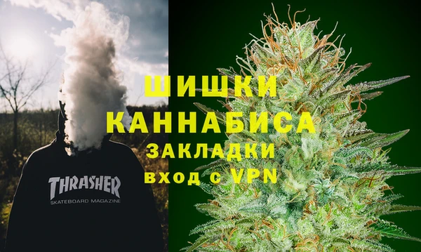 каннабис Богданович